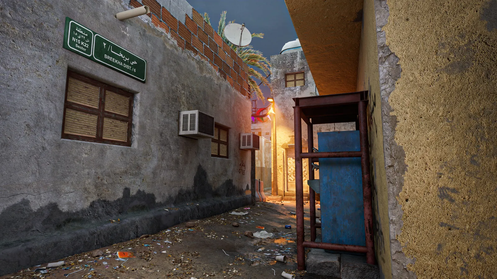 Breekha screenshot 4
